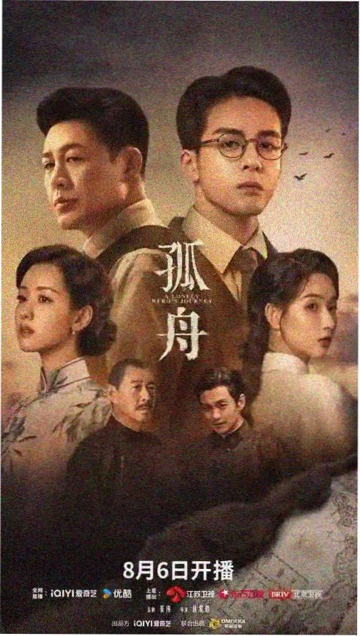 免费看片网站app 热门电视剧