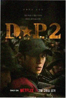 免费看片网站app 新剧上线